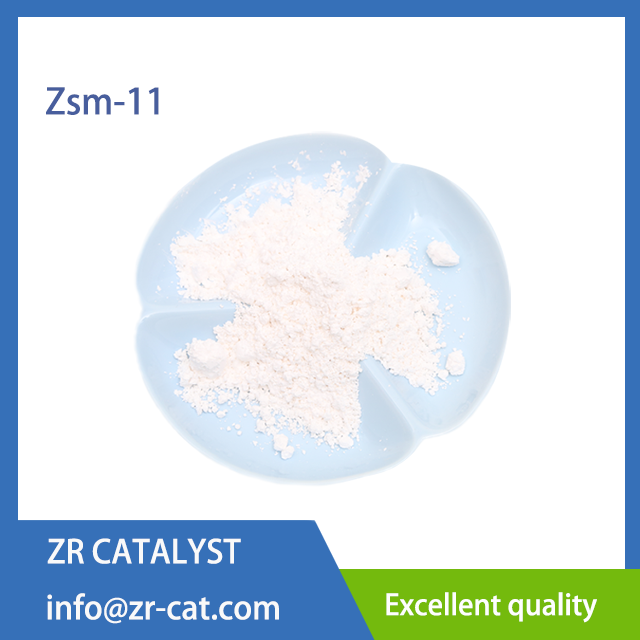 ZSM-11 Zeolite Catalyst