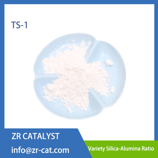 Zeolite TS-1 As a Catalyst