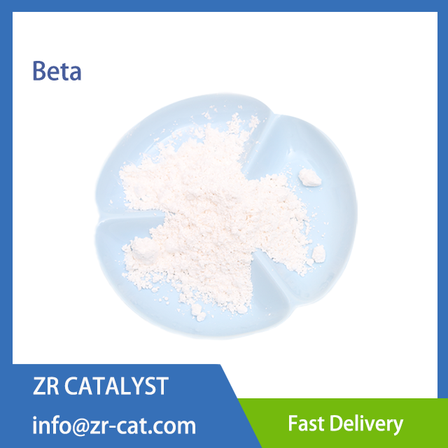 Highly Selective Beta Zeolite Catalyst