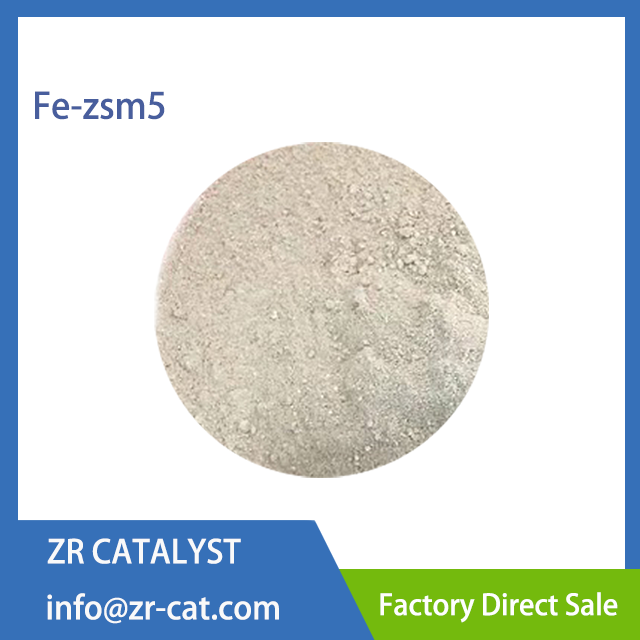 Fe-ZSM-5 zeolite for acid catalysis and isomerization reactions