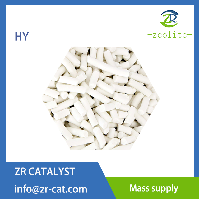 Applications of USY zeolites in natural gas processing