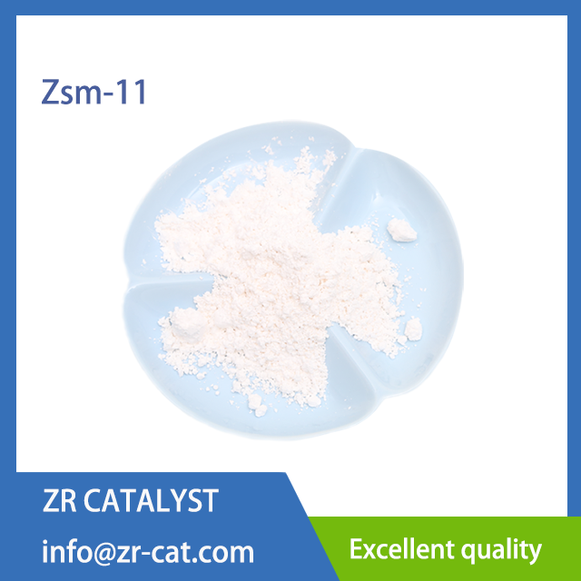 Analysis of the Structural Characteristics of ZSM-11 Zeolite