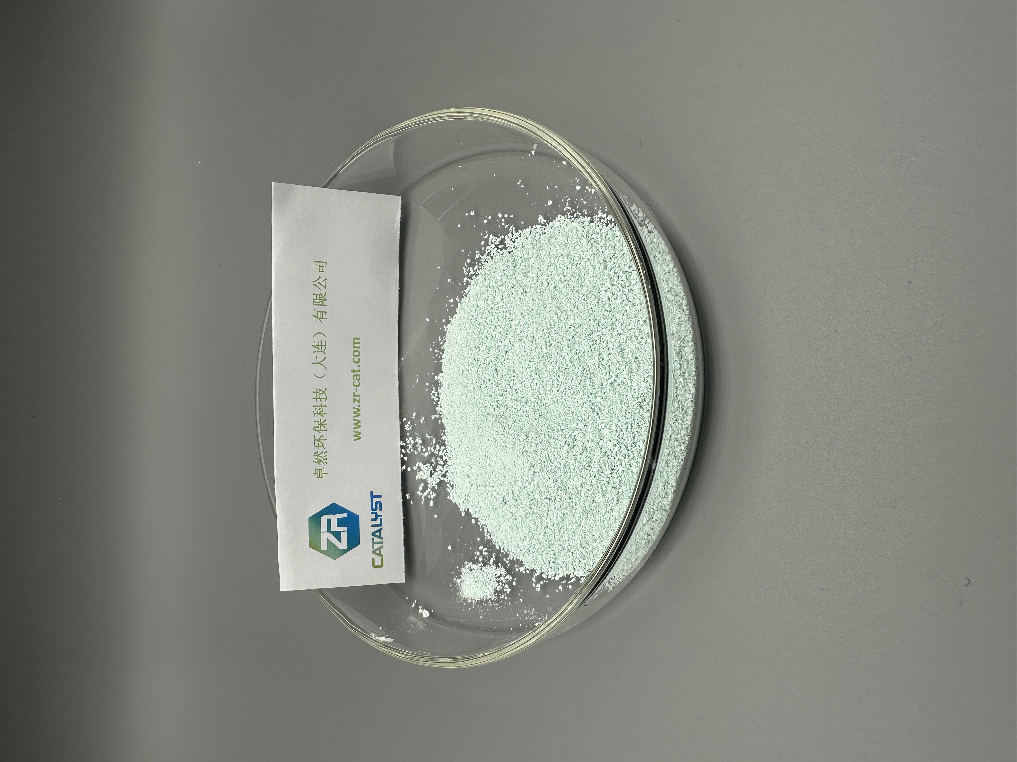 Cu-SAPO-34 Molecular Sieve: An Advanced Catalyst