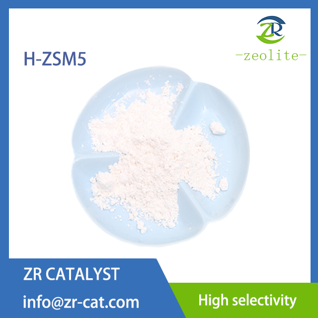 Application of ZSM-5 catalyst in petrochemical refining