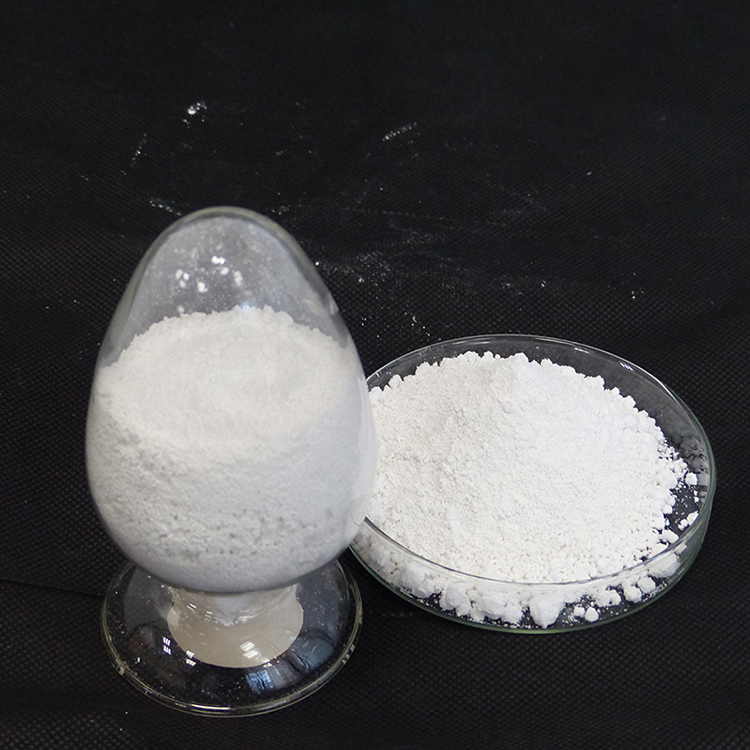 Application of NAY zeolite in fluid catalytic cracking (FCC)